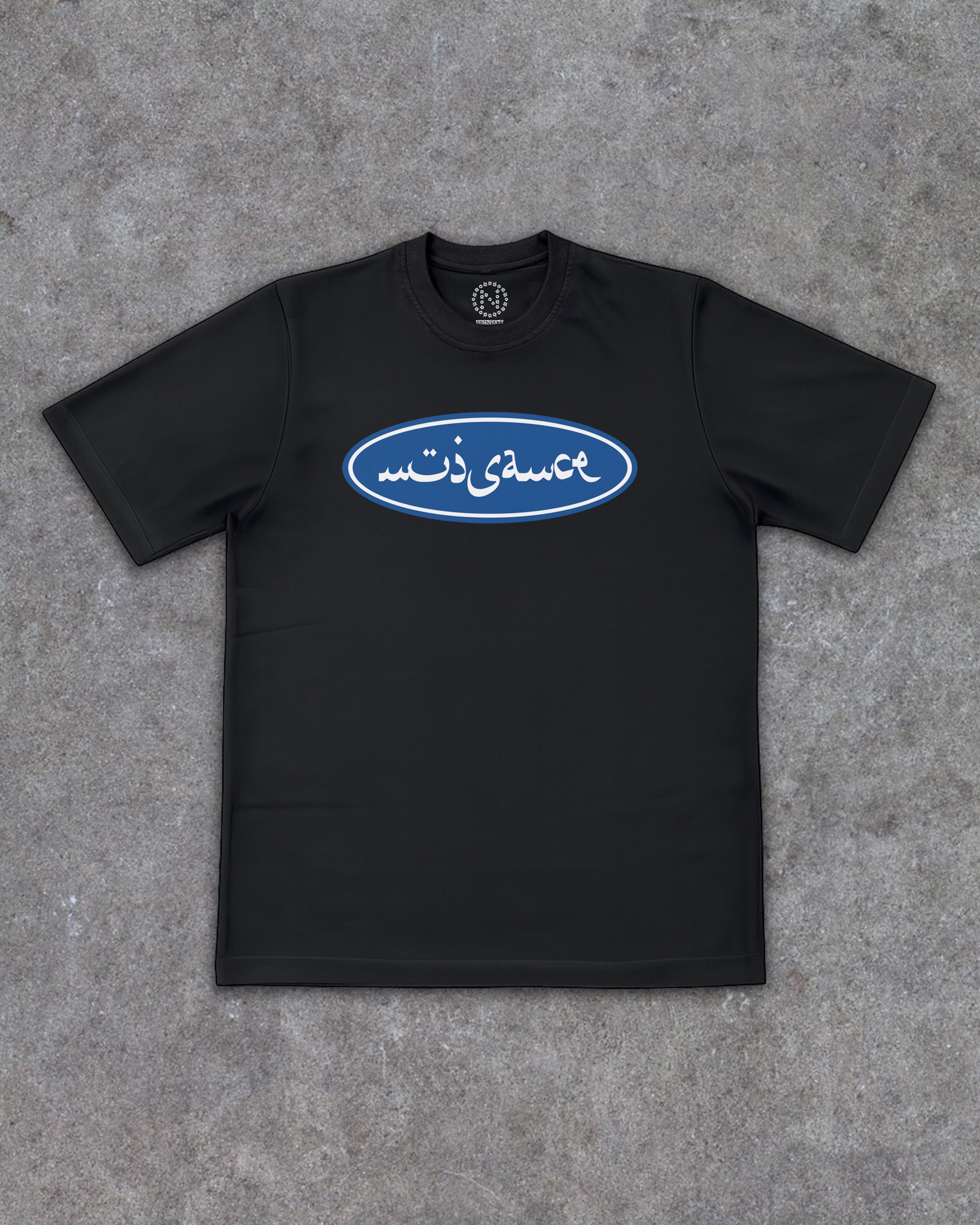 Arabic Logo T-Shirt