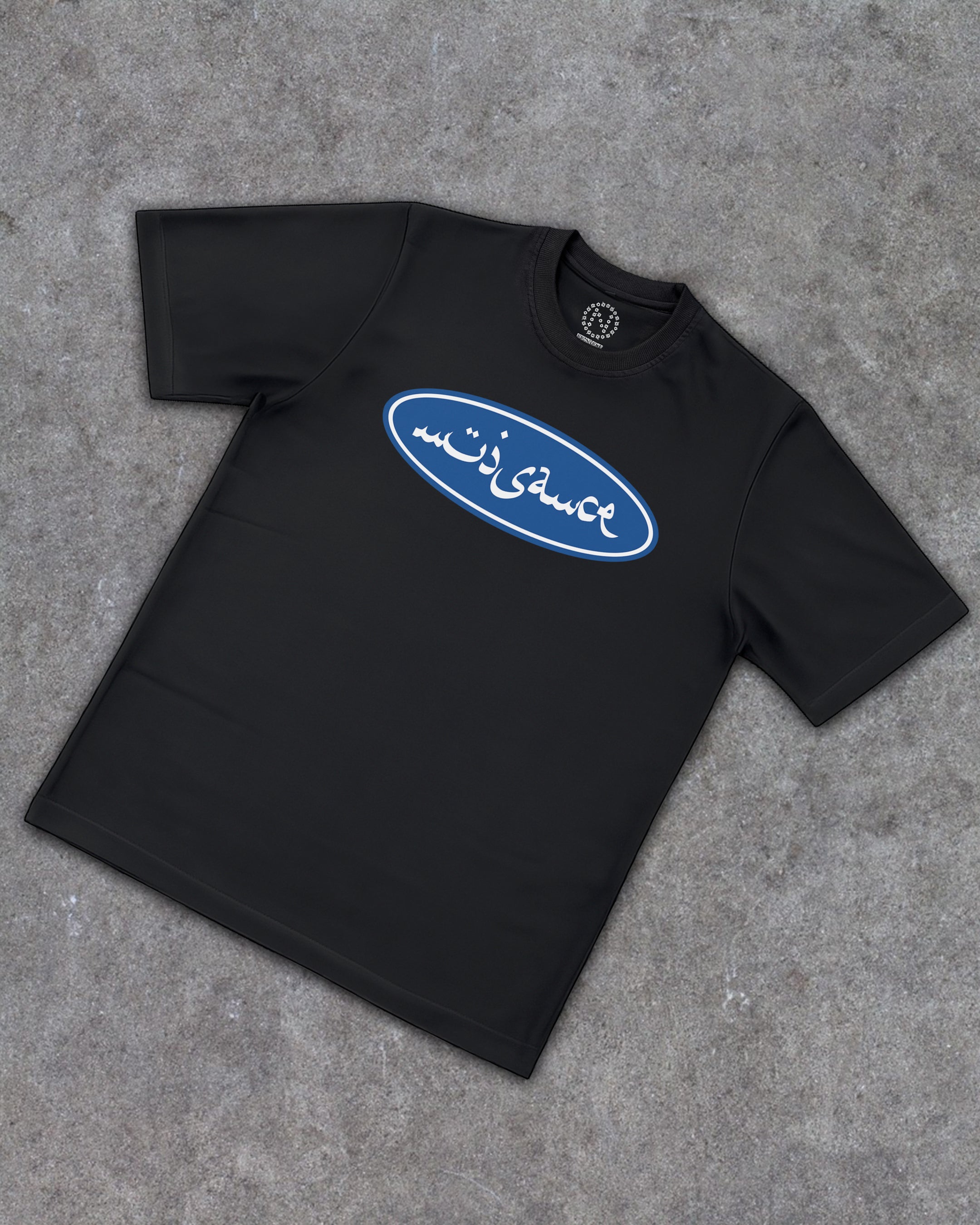 Arabic Logo T-Shirt