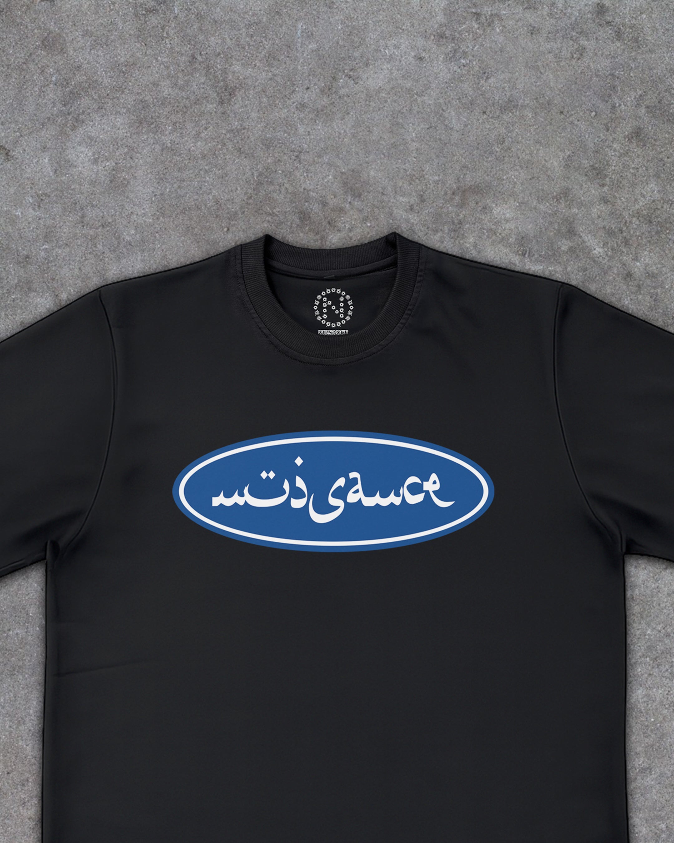 Arabic Logo T-Shirt